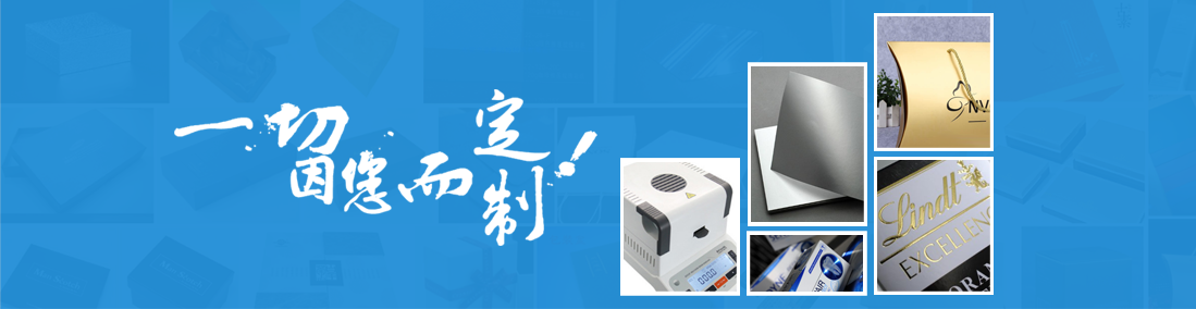 市場(chǎng)應(yīng)用