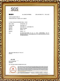 東莞市信遠包裝材料有限公司