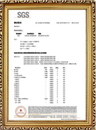 東莞市信遠包裝材料有限公司