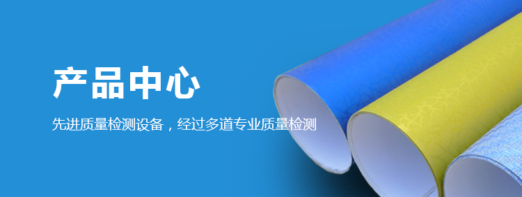 壓紋紙批發(fā)/價格【信遠(yuǎn)】16年經(jīng)驗(yàn)壓紋紙生產(chǎn)廠家